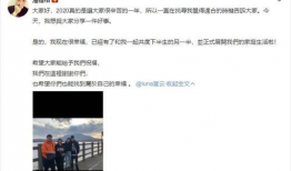 吃瓜娱乐圈猛料文字图片,吃瓜群众围观明星幕后真相