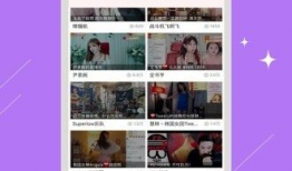 91国内在线直播,畅享海量精彩内容，尽在指尖一触即达