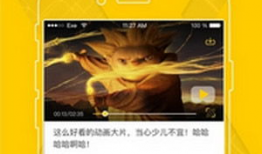 看片直播软件App,看片直播软件App，带你畅游影视世界