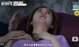 生孩子的视频,温馨记录家庭新成员的诞生时刻